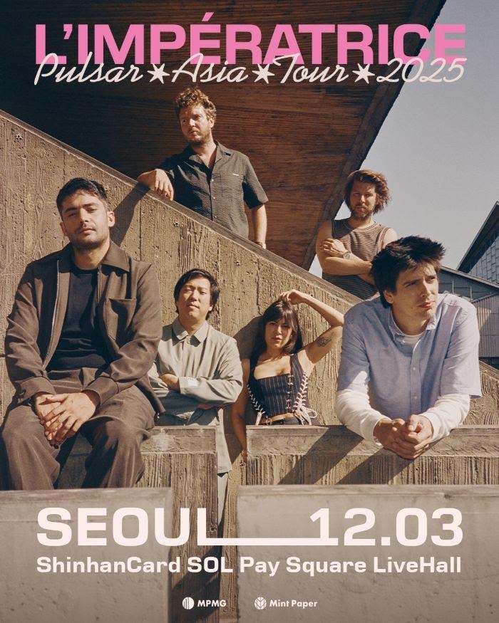 밴드 랭페라트리스