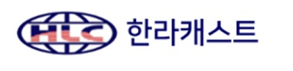 한라캐스트 공모가 5천800원 확정…수요예측 경쟁률 833대 1