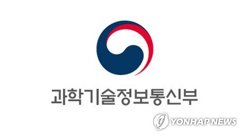 과기정통부, 11∼13일 APEC 과기혁신정책파트너십 총회 개최