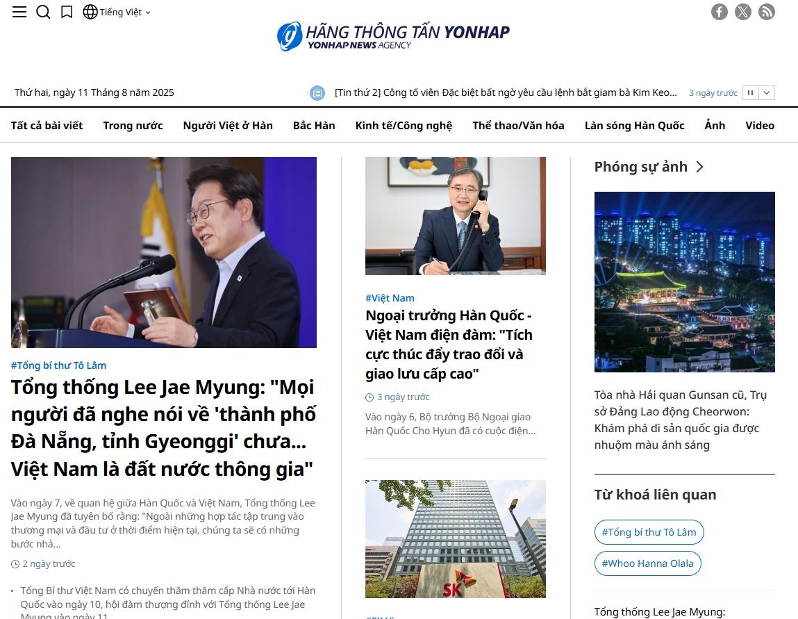 연합뉴스, AI 기반 베트남어 뉴스 개시…외국어 서비스 7개로 확대