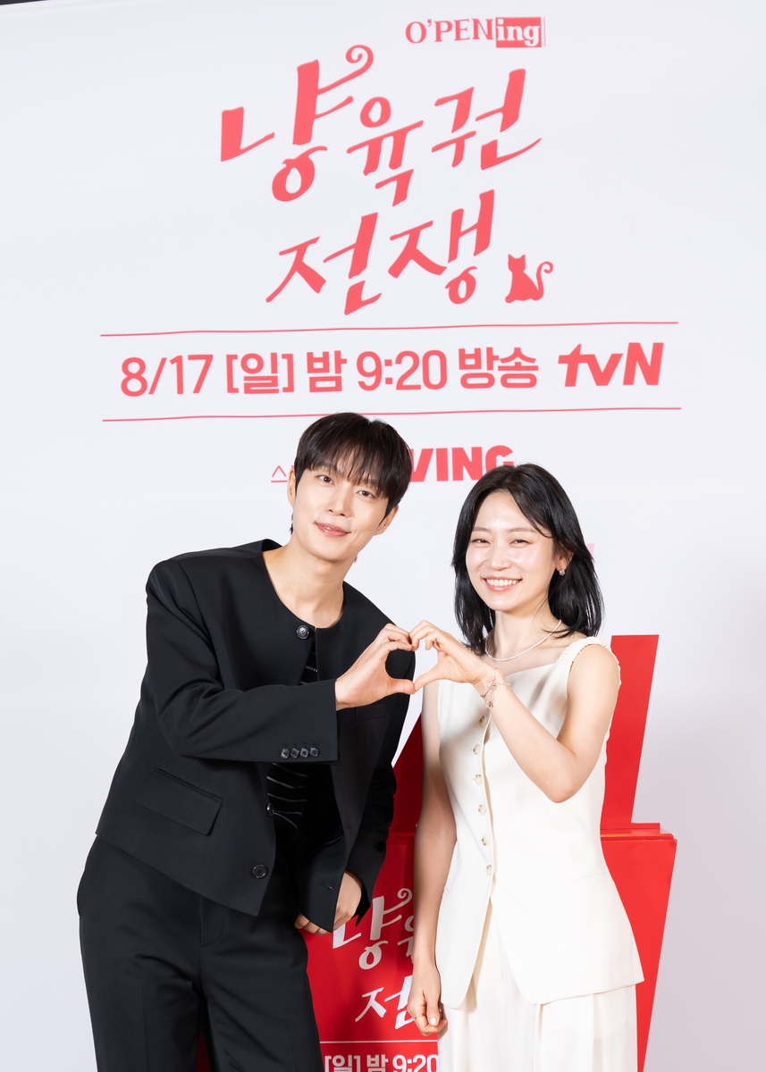 김슬기 "윤두준과 10년 만에 재회, 깊어진 주름만큼 여유 생겨"