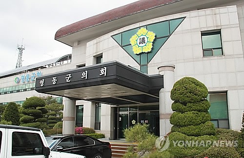영동군의회, 신장수∼무주영동 송전선로 재검토 촉구