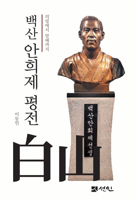 Ã¥ Ç¥Áö À̹ÌÁö