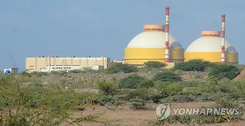 인도 원자력 발전소