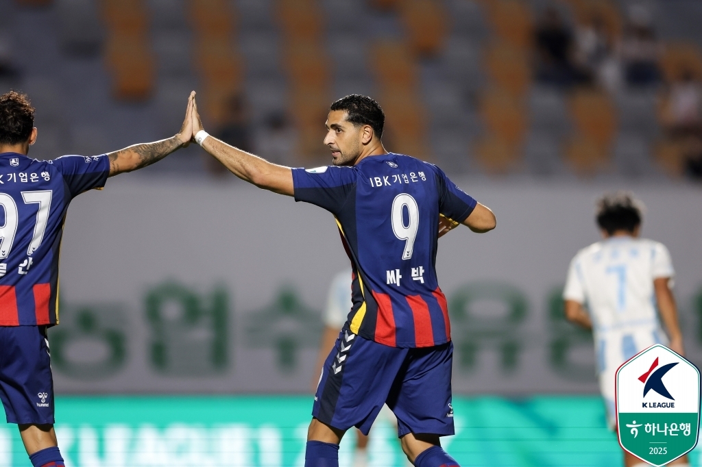 수원FC 싸박