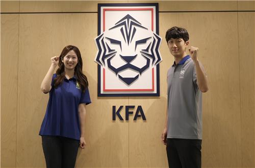 축구협회 팬 커뮤니케이터에 유튜버 박주성·장내리포터 송채림