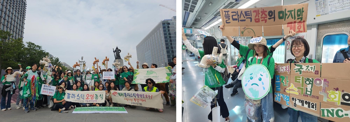 가톨릭 환경상 대상에 소비자기후행동