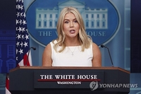 백악관 "트럼프, 안보팀에 유럽과 '우크라 안보보장' 협조 지시"