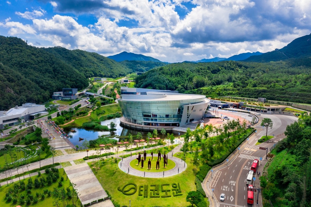 무주 태권도원 전경