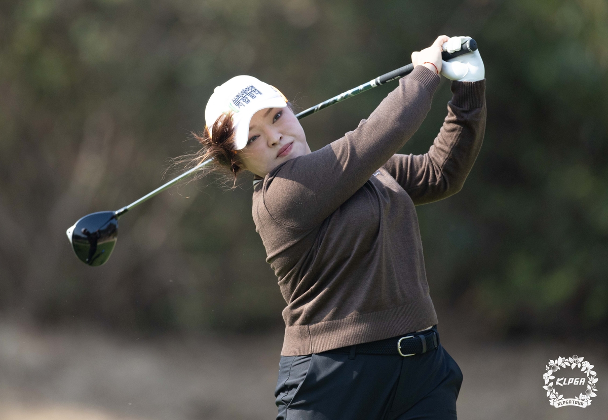 KLPGA 투어 