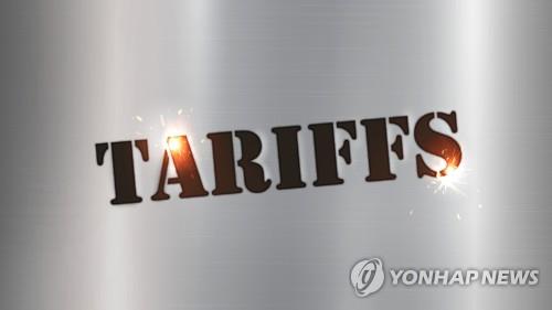 美 50% 관세폭탄에…韓 7월 대미 철강 수출 26%↓