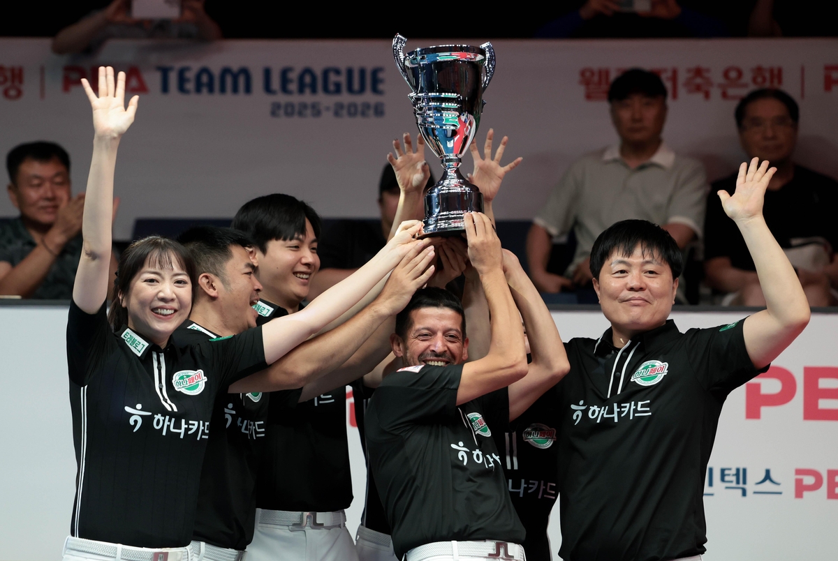 하나카드, PBA 팀리그 2R 1위…2개 라운드 연속 우승 도전