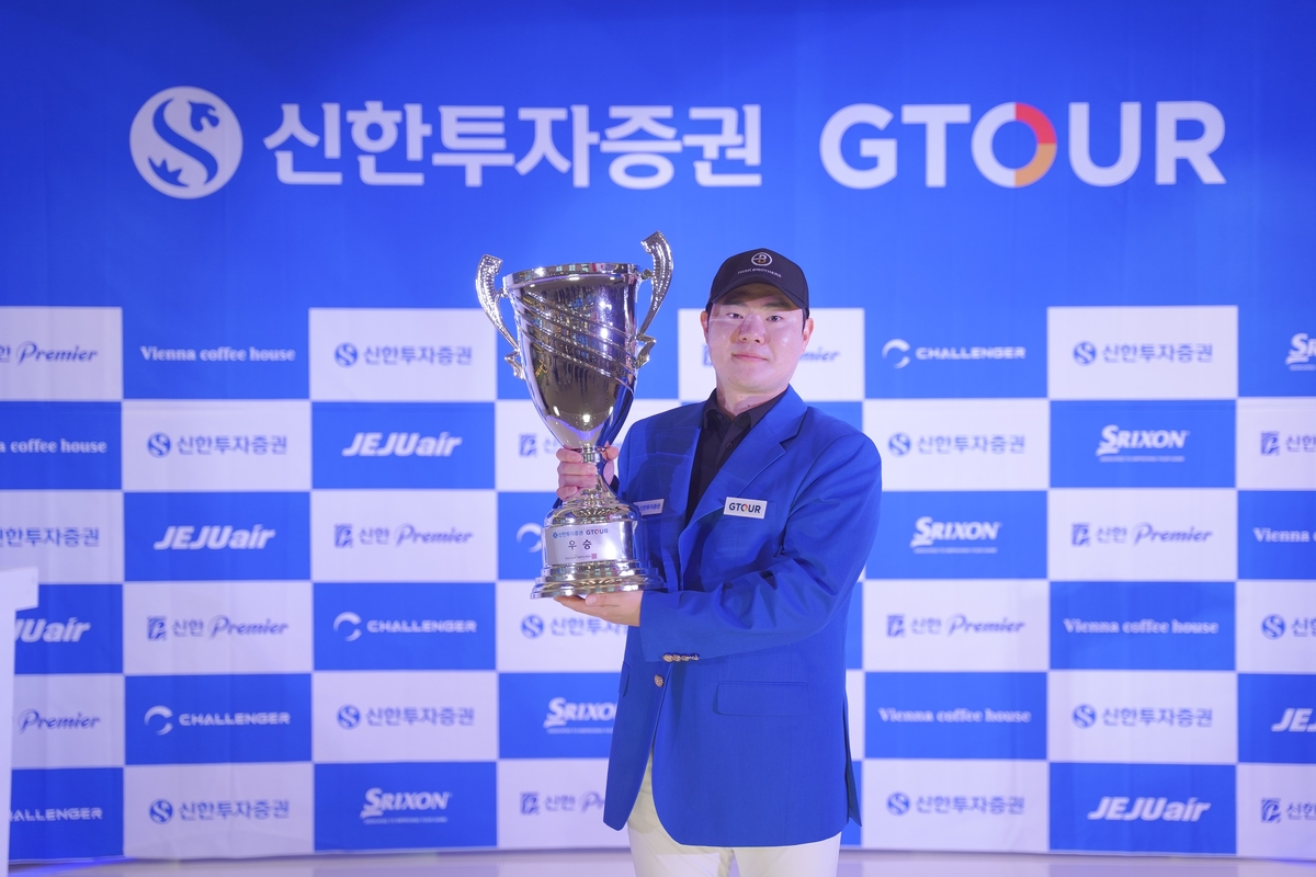 박찬희, 골프존 G투어 6차 대회 우승…KPGA 대회 출전권 획득
