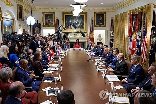 트럼프 미 대통령이 주재한 국무회의