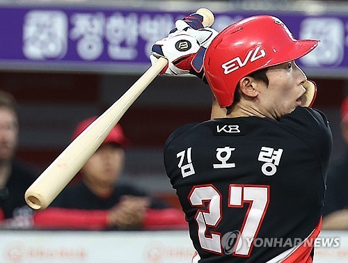 KIA 김호령