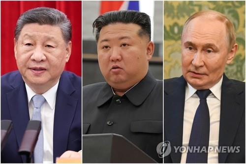 中전승절에 톈안먼서 만날 시진핑-김정은-푸틴