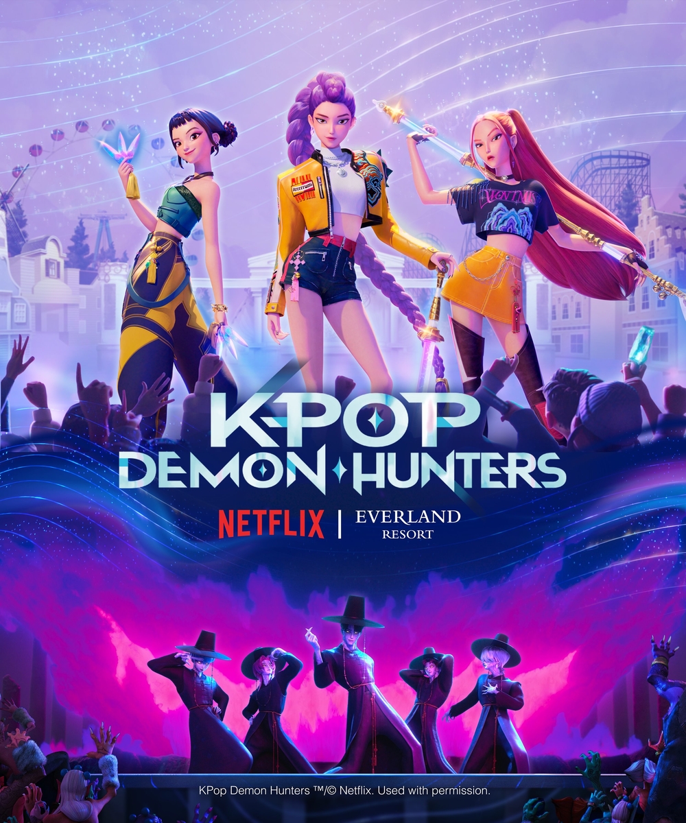 넷플릭스-에버랜드, '케이팝 데몬 헌터스' 테마존 조성