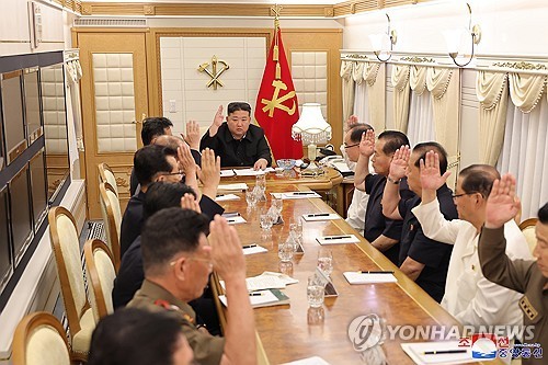 북한, 당 중앙위원회 제8기 제22차 정치국 비상확대회의 진행