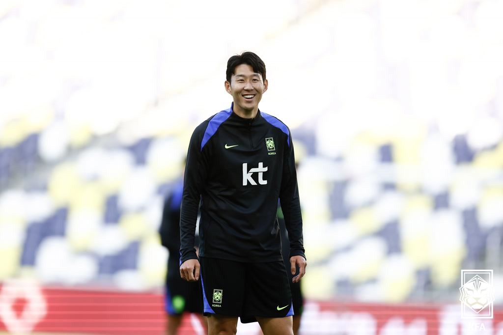 손흥민