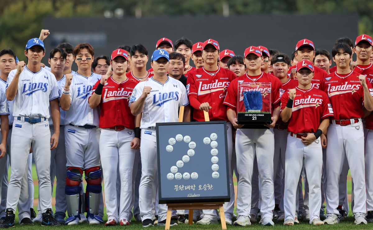 SSG, 은퇴 앞둔 삼성 오승환에게 