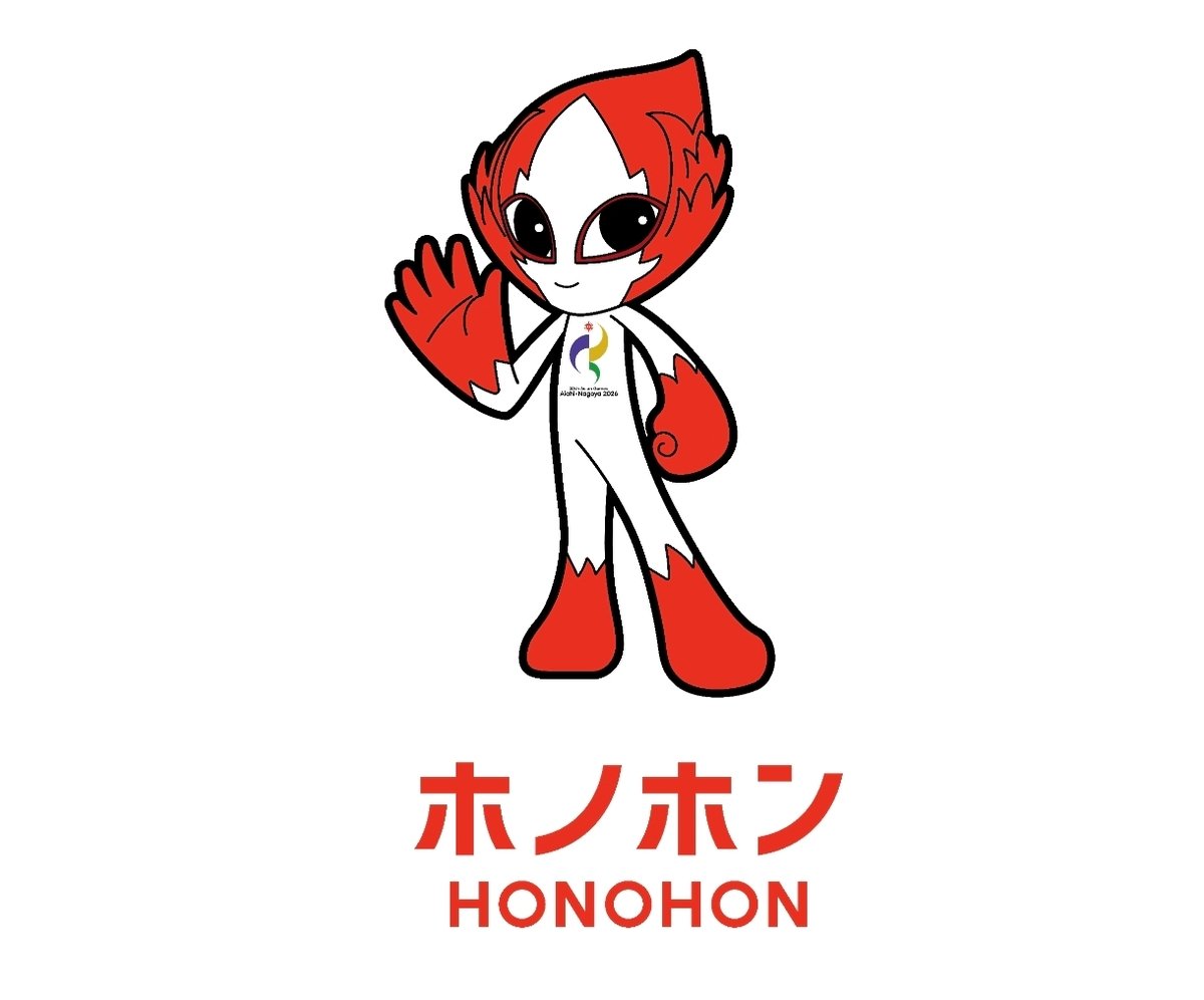 대회 마스코트 호노혼
