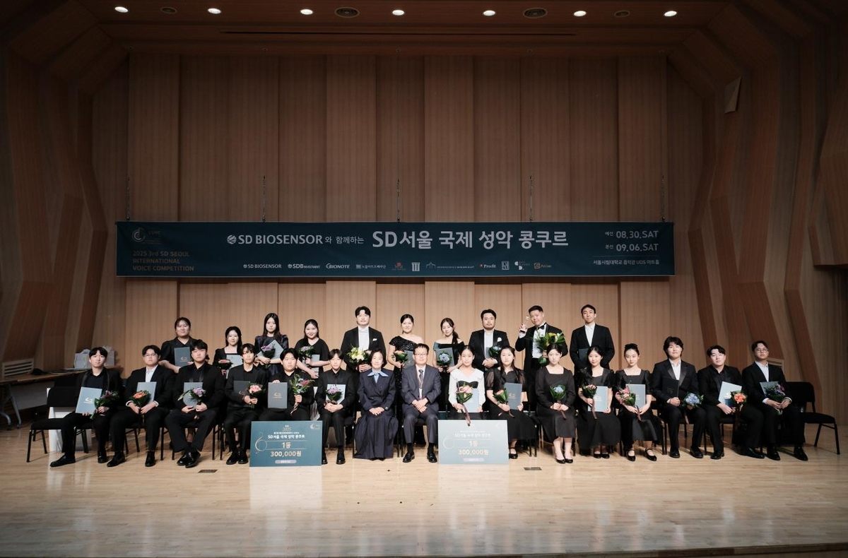[SD그룹 제공]