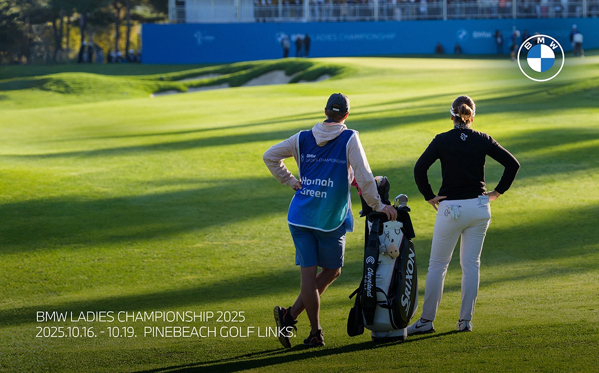 LPGA 투어 BMW 레이디스 챔피언십, 스포츠열차 in 해남 운영