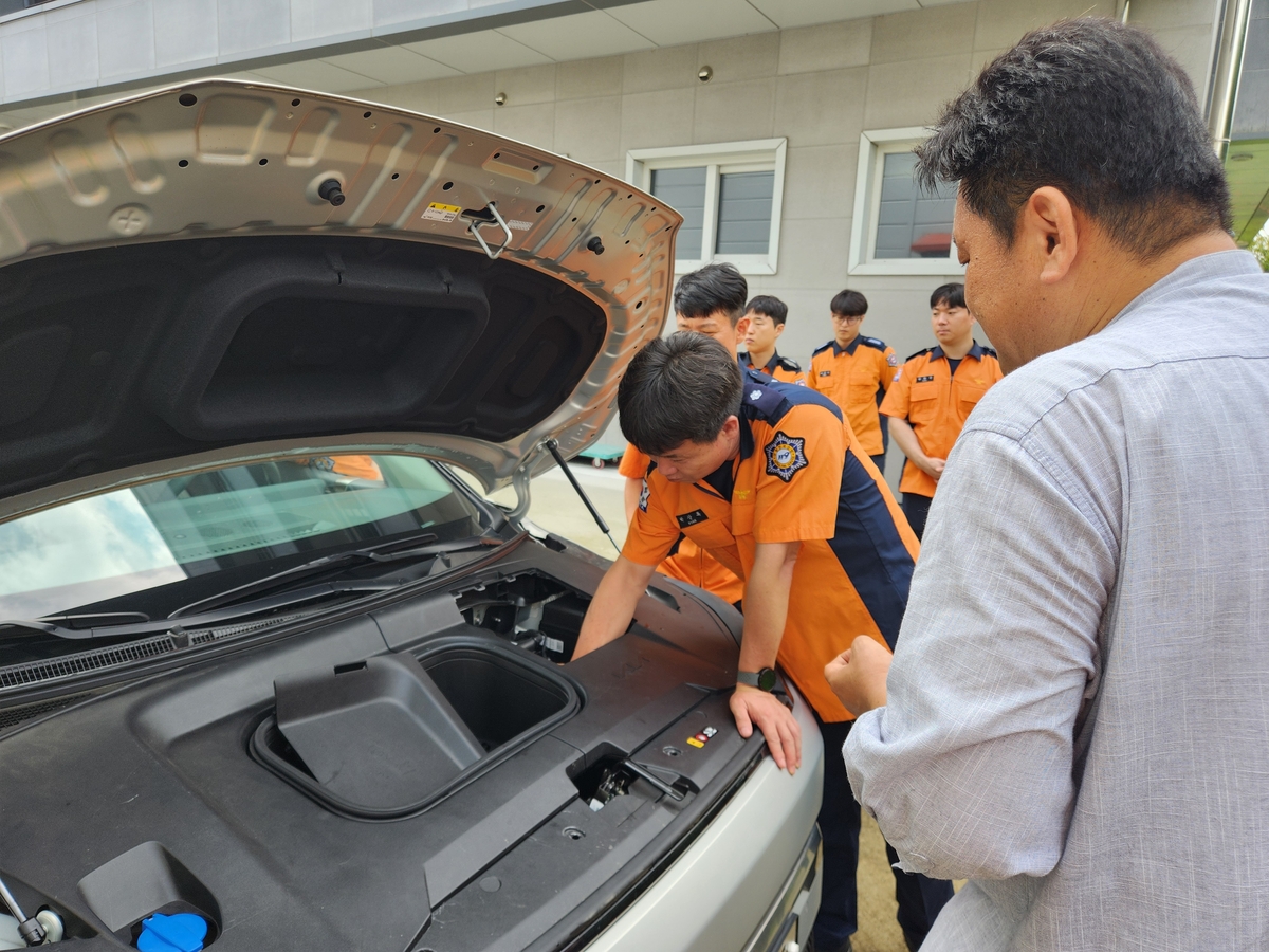 전기자동차 화재 대응 특별교육