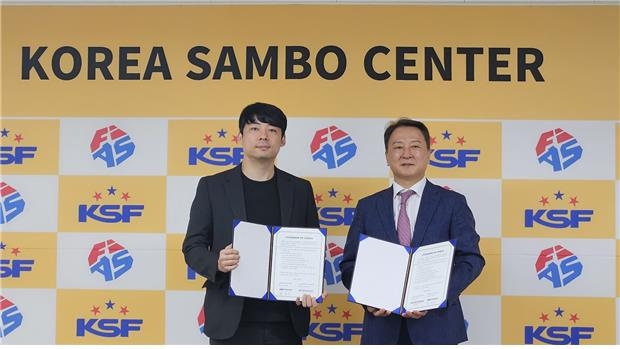 대한삼보연맹, 전남과학대 경호보안과와 업무 협약 체결