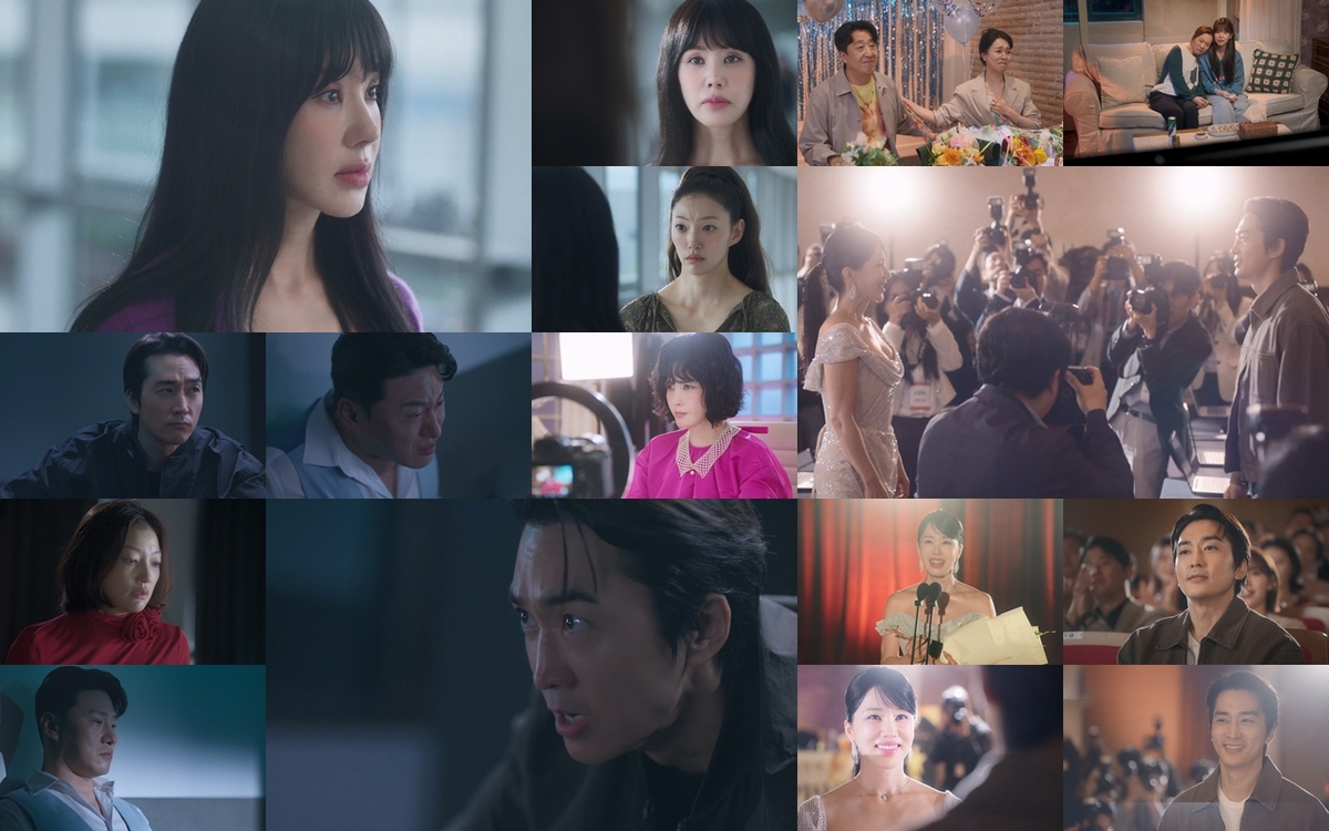 경력단절 톱스타가 되찾은 꿈과 사랑…'금스타' 4.3% 종영