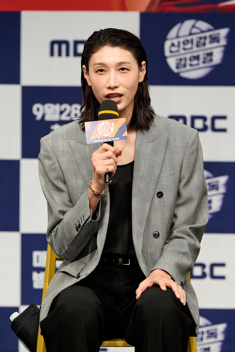 '신인감독 김연경' 제작발표회에 참여한 김연경