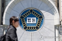 성매매 혐의 유명 피아니스트, 1심서 벌금 100만원