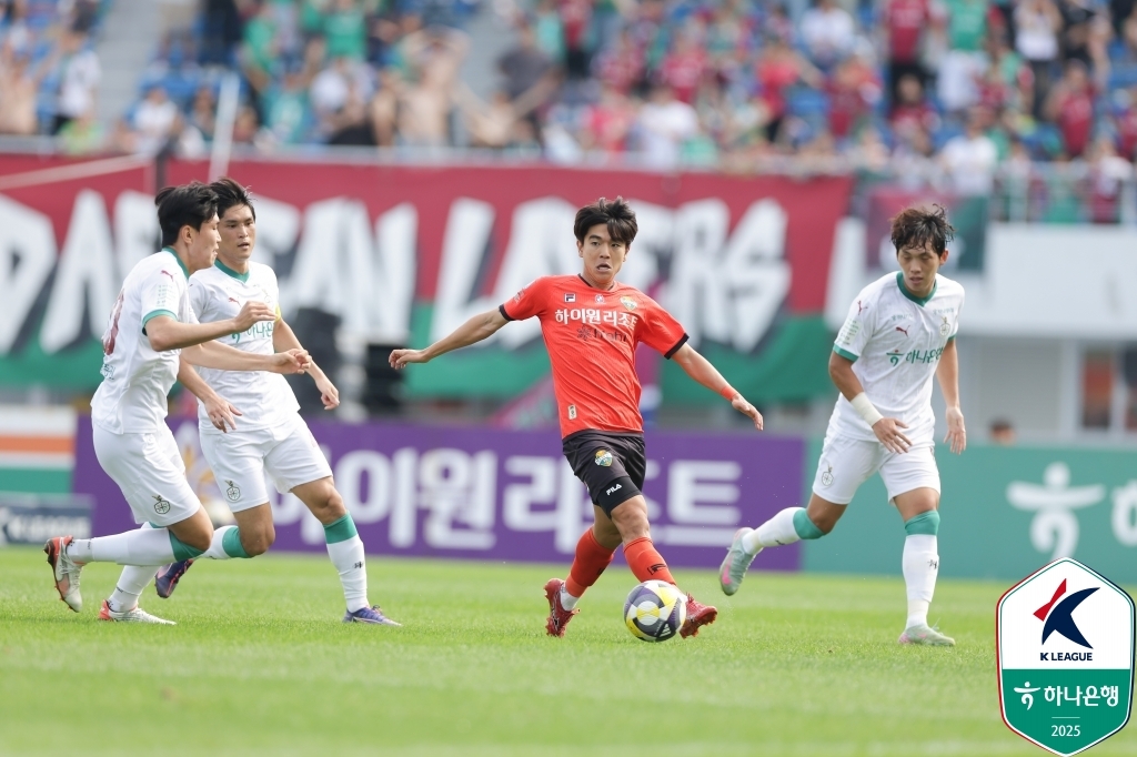 갈 길 바쁜 K리그1 대전-강원, 헛심 공방 끝 무승부