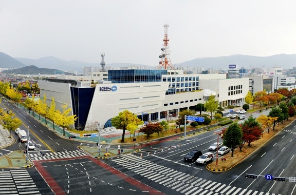 KBS창원·광주방송총국, 남해안 발전 프로그램 110분 생방송