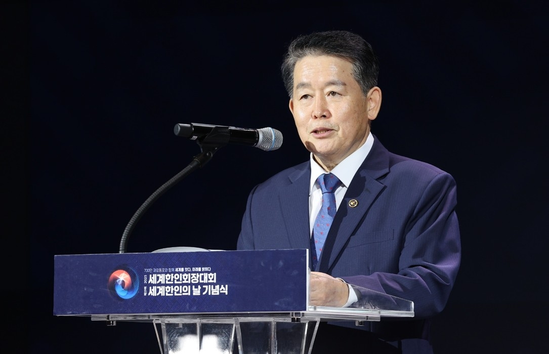 개회사하는 김경협 동포청장