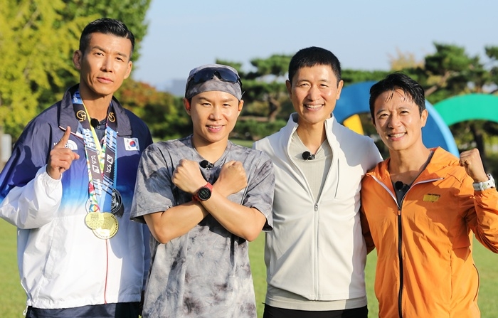 MBN '뛰어야 산다' 출연진 션, 양세형, 이영표, 고한민