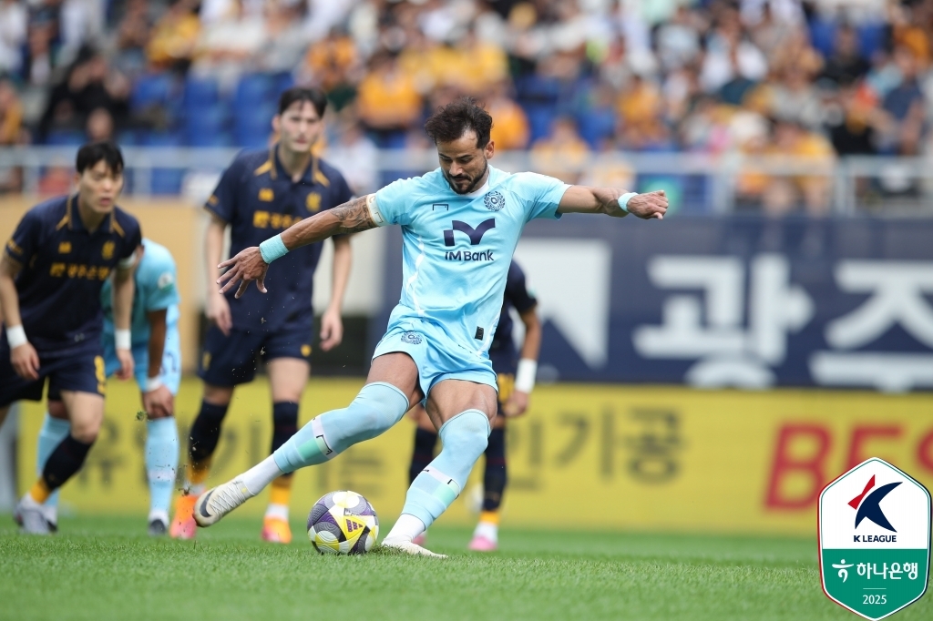 대구FC 세징야.