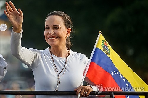 [율곡로] 서방의 베네수엘라 반독재 투쟁 지지 - 1