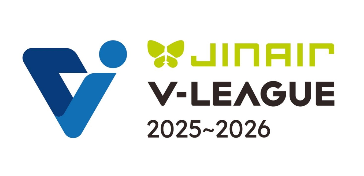 2025-2026 진에어 V리그 엠블럼
