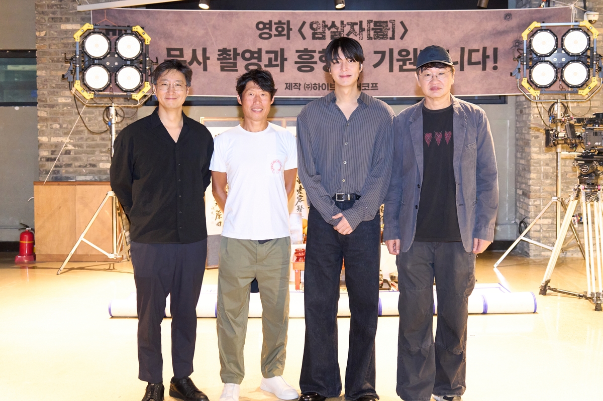 유해진·박해일·이민호, 저격 배후 쫓는다…영화 '암살자(들)'