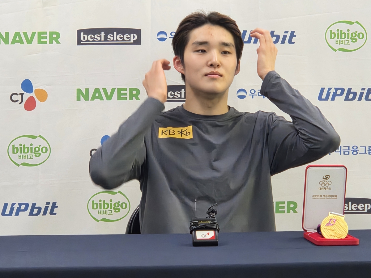 [전국체전] '1,500ｍ 4연패' 김우민 "내년 아시안게임에서 4관왕 도전"