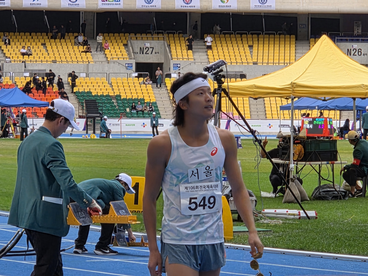 신민규, 제106회 전국체전 육상 남자 400ｍ 우승