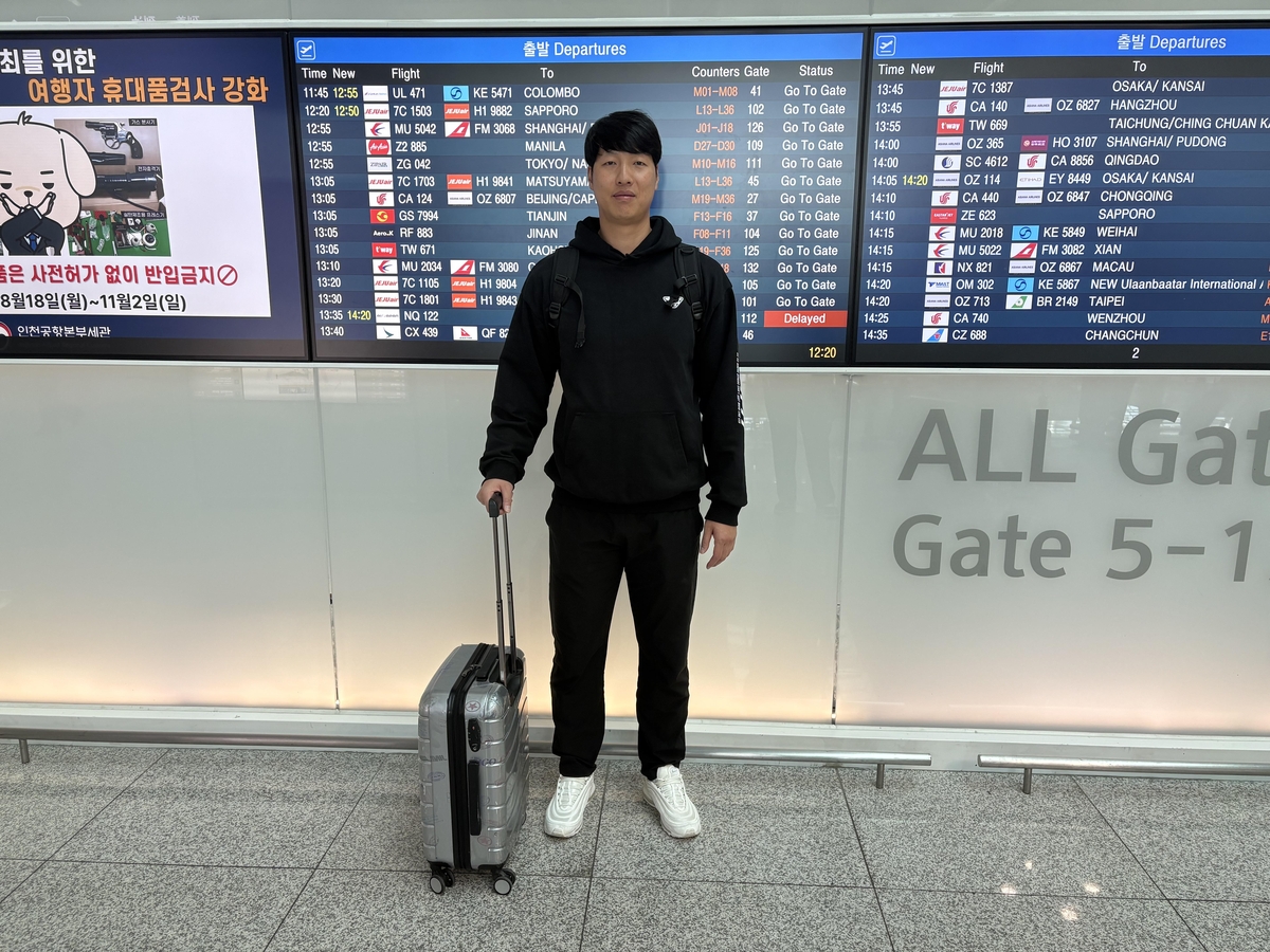 한국 배구대표팀 주상용 코치, 몽골 리그 하쑤 감독 부임