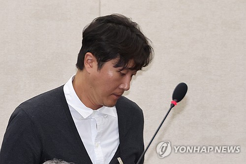 경찰 수사 현장
