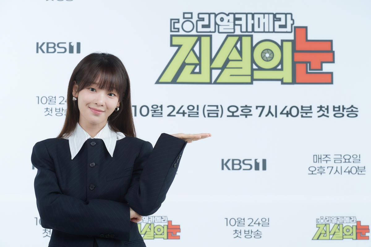 승희 '리얼카메라, 진실의 눈' 보며 사람에 힐링 받아