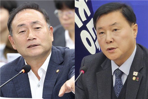 김원 의원 출마 선언 현장
