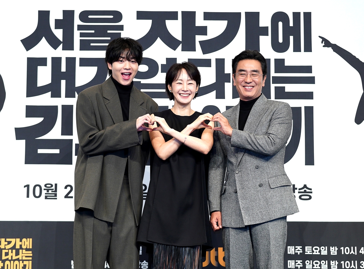 드라마 '김부장 이야기' 출연 배우 차강윤, 명세빈, 류승룡