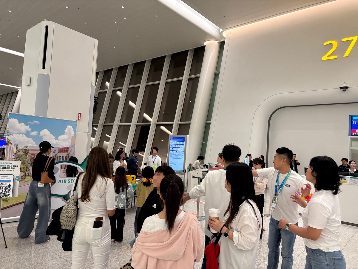 에어서울 인천~괌 노선 재운항 첫 편 탑승객 대상 이벤트