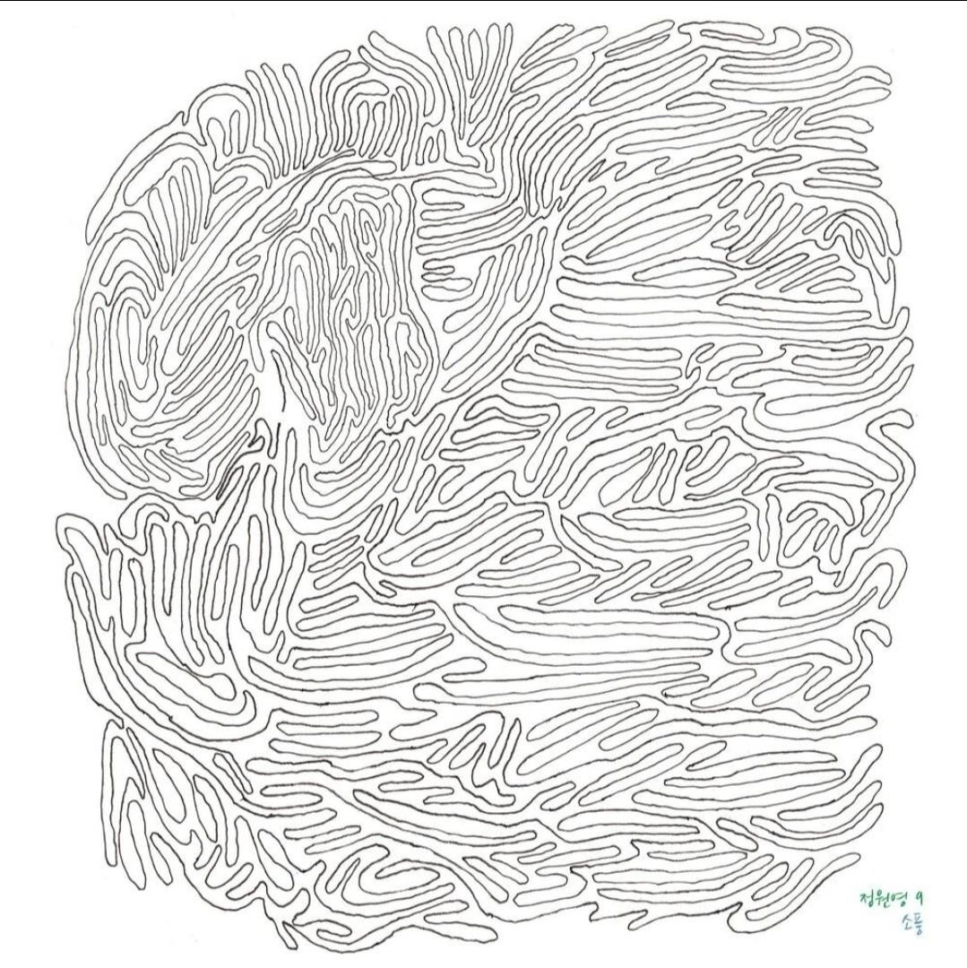 정원영 9집 '소풍' 재킷 이미지