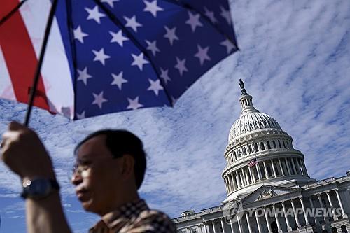셧다운 사태 해법 못찾는 미 의회